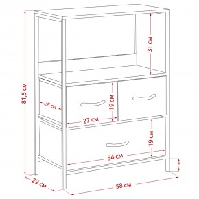 Комод Leset Локи 3 ящ., Коричневый в Лесном - lesnoy.mebel24.online | фото 14