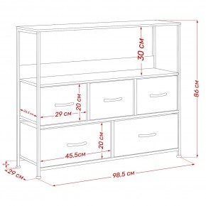 Комод Leset Локи 5 ящиков с полкой в Лесном - lesnoy.mebel24.online | фото 13