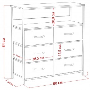 Комод Leset Локи 6 ящ. с полкой в Лесном - lesnoy.mebel24.online | фото 12