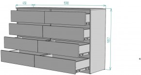 Комод Мальта K113 в Лесном - lesnoy.mebel24.online | фото 2