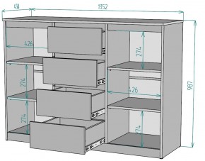 Комод Мальта K118 в Лесном - lesnoy.mebel24.online | фото 2