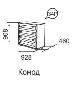 Комод Ника-Люкс 34 в Лесном - lesnoy.mebel24.online | фото 2