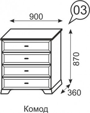 Комод Венеция 3 бодега в Лесном - lesnoy.mebel24.online | фото 2