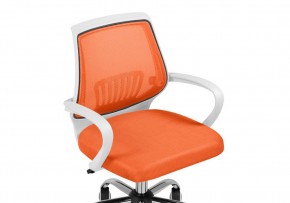 Компьютерное кресло Ergoplus orange / white в Лесном - lesnoy.mebel24.online | фото 6