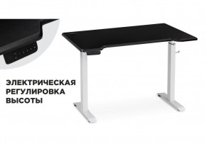 Компьютерный стол Маркос с механизмом подъема 120х75х75 черная шагрень / белый в Лесном - lesnoy.mebel24.online | фото