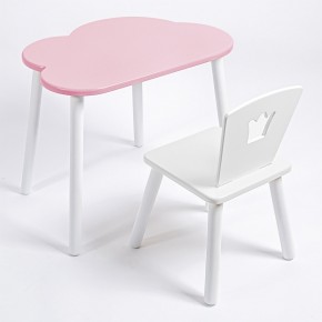 Комплект детский стол ОБЛАЧКО и стул КОРОНА ROLTI Baby (розовая столешница/белое сиденье/белые ножки) в Лесном - lesnoy.mebel24.online | фото