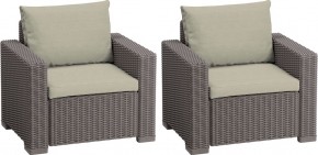 Комплект кресел Калифорния (California chair) капучино в Лесном - lesnoy.mebel24.online | фото 1