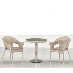 Комплект мебели T601/Y79C-W85 Latte (2+1) в Лесном - lesnoy.mebel24.online | фото