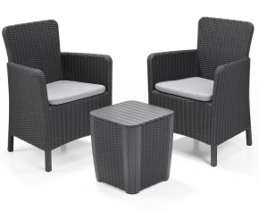 Комплект мебели Трентон балкон (Trenton Balcony graphite) графит в Лесном - lesnoy.mebel24.online | фото