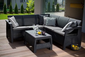 Комплект мебели угловой Корфу Релакс Сет (CORFU II RELAX SET) графит в Лесном - lesnoy.mebel24.online | фото 1