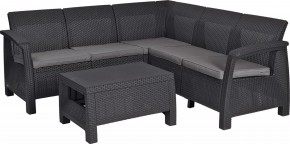 Комплект мебели угловой Корфу Релакс Сет (CORFU II RELAX SET) графит в Лесном - lesnoy.mebel24.online | фото 2