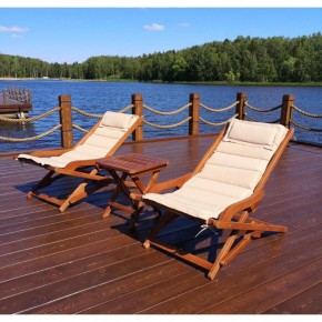Комплект с креслами и столиком AFM-709A-T133 Beige (2+1) в Лесном - lesnoy.mebel24.online | фото 1