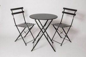 Комплект садовой мебели OTS-001R (стол + 2 стула) металл в Лесном - lesnoy.mebel24.online | фото 1