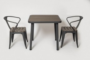 Комплект садовой мебели PC 630/PT-846-1 (Темно-коричневый) 2/1 в Лесном - lesnoy.mebel24.online | фото 1