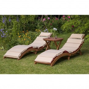 Комплект шезлонги и столик AFM-803A-T133 Beige (2+1) в Лесном - lesnoy.mebel24.online | фото