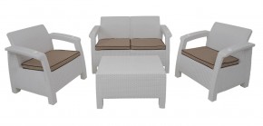 Комплект уличной мебели Yalta Premium Terrace Set (Ялта) белый (+подушки под спину) в Лесном - lesnoy.mebel24.online | фото
