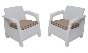 Комплект уличной мебели Yalta Premium Terrace Set (Ялта) белый (+подушки под спину) в Лесном - lesnoy.mebel24.online | фото 4
