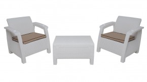 Комплект уличной мебели Yalta Premium Terrace Set (Ялта) белый (+подушки под спину) в Лесном - lesnoy.mebel24.online | фото 8