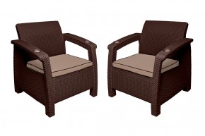 Комплект уличной мебели Yalta Premium Terrace Set (Ялта) шоколадый (+подушки под спину) в Лесном - lesnoy.mebel24.online | фото 5