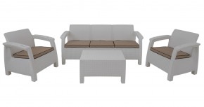 Комплект уличной мебели Yalta Premium Terrace Triple Set (Ялта) белый (+подушки под спину) в Лесном - lesnoy.mebel24.online | фото