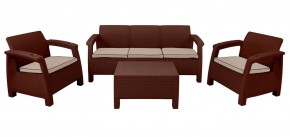 Комплект уличной мебели Yalta Premium Terrace Triple Set (Ялта) шоколадный (+подушки под спину) в Лесном - lesnoy.mebel24.online | фото 1