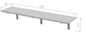 Консоль складная белая T86 в Лесном - lesnoy.mebel24.online | фото 2