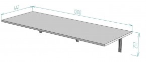 Консоль складная белая T89 в Лесном - lesnoy.mebel24.online | фото 2
