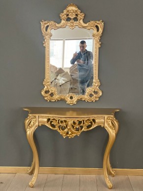 Консольный столик с зеркалом Версаль ТИП 1 в Лесном - lesnoy.mebel24.online | фото