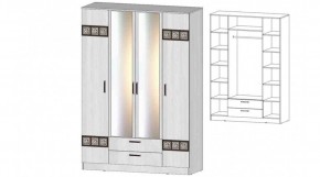 КОСТА-РИКА Шкаф 4-х створчатый (анкор светлый) в Лесном - lesnoy.mebel24.online | фото