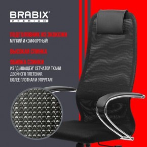 Кресло BRABIX PREMIUM "Ultimate EX-800" хром, плотная двойная сетка Х2, черное, 532911 в Лесном - lesnoy.mebel24.online | фото 3