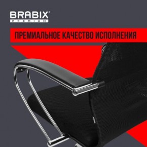 Кресло BRABIX PREMIUM "Ultimate EX-800" хром, плотная двойная сетка Х2, черное, 532911 в Лесном - lesnoy.mebel24.online | фото 5