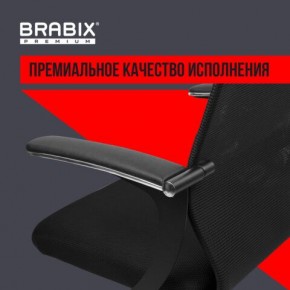 Кресло BRABIX PREMIUM "Ultimate EX-801" хром, плотная двойная сетка Х2, черное, 532917 в Лесном - lesnoy.mebel24.online | фото 3