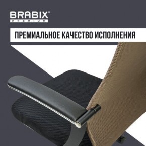 Кресло BRABIX PREMIUM "Ultimate EX-801" хром, плотная двойная сетка Х2, черное/коричневое, 532920 в Лесном - lesnoy.mebel24.online | фото 5