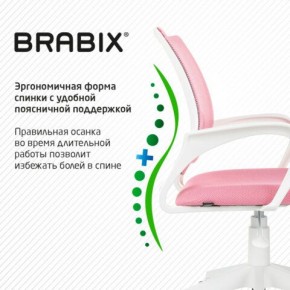 Кресло BRABIX "Fly MG-396W", с подлокотниками, пластик белый, сетка, розовое, 533008 в Лесном - lesnoy.mebel24.online | фото 6