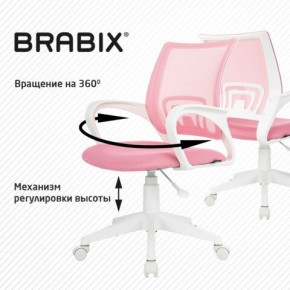 Кресло BRABIX "Fly MG-396W", с подлокотниками, пластик белый, сетка, розовое, 533008 в Лесном - lesnoy.mebel24.online | фото 8