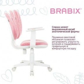 Кресло детское BRABIX "Fancy MG-201W", с подлокотниками, пластик белый, ткань вельветовая, розовое, 533009 в Лесном - lesnoy.mebel24.online | фото 4