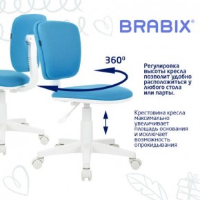 Кресло детское BRABIX "Joy MG-204W", без подлокотников, пластик белый, ткань TW, голубое, 533012 в Лесном - lesnoy.mebel24.online | фото 4