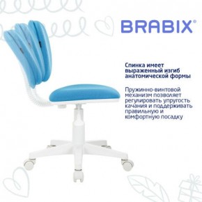 Кресло детское BRABIX "Joy MG-204W", без подлокотников, пластик белый, ткань TW, голубое, 533012 в Лесном - lesnoy.mebel24.online | фото 5