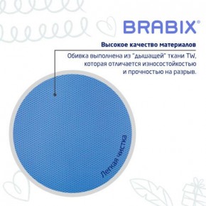 Кресло детское BRABIX "Joy MG-204W", без подлокотников, пластик белый, ткань TW, голубое, 533012 в Лесном - lesnoy.mebel24.online | фото 7