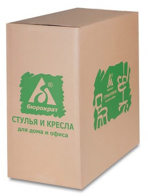 Кресло детское Бюрократ Ch-W797 (сиденье оранжевый TW-96-1 сетка/ткань/ пластик белый) в Лесном - lesnoy.mebel24.online | фото 6