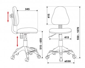 Кресло детское Бюрократ KD-4-F/GIRAFFE в Лесном - lesnoy.mebel24.online | фото 3