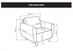 Кресло для отдыха Тулисия светло-розовый, ткань рогожка в Лесном - lesnoy.mebel24.online | фото 2