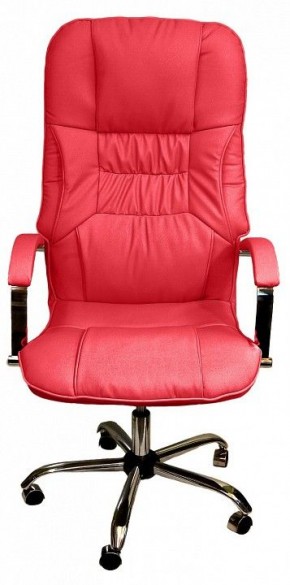 Кресло для руководителя Бридж КВ-14-131112-0421 в Лесном - lesnoy.mebel24.online | фото 2