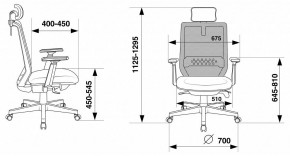 Кресло для руководителя Бюрократ EXPERT в Лесном - lesnoy.mebel24.online | фото 10