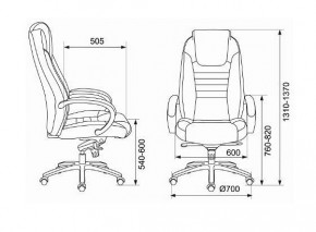 Кресло для  руководителя Бюрократ T-9923SL/BLACK в Лесном - lesnoy.mebel24.online | фото 6