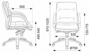 Кресло для руководителя Бюрократ T-9927SL-LOW в Лесном - lesnoy.mebel24.online | фото 5