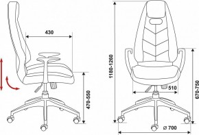 Кресло для руководителя Бюрократ Zen/Brown в Лесном - lesnoy.mebel24.online | фото 6