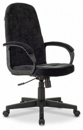 Кресло для руководителя CH 002 в Лесном - lesnoy.mebel24.online | фото
