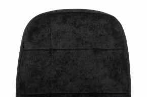 Кресло для руководителя CH 002 в Лесном - lesnoy.mebel24.online | фото 6