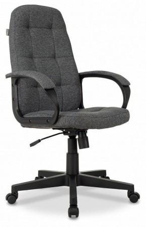 Кресло для руководителя CH 002 в Лесном - lesnoy.mebel24.online | фото